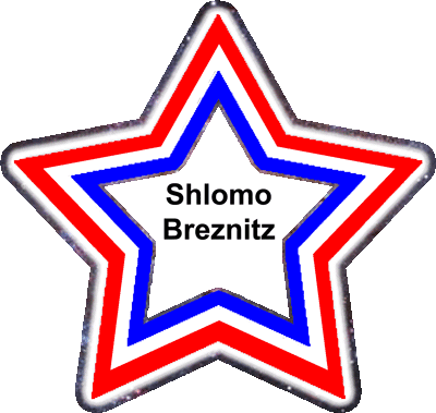 Shlomo Breznitz
